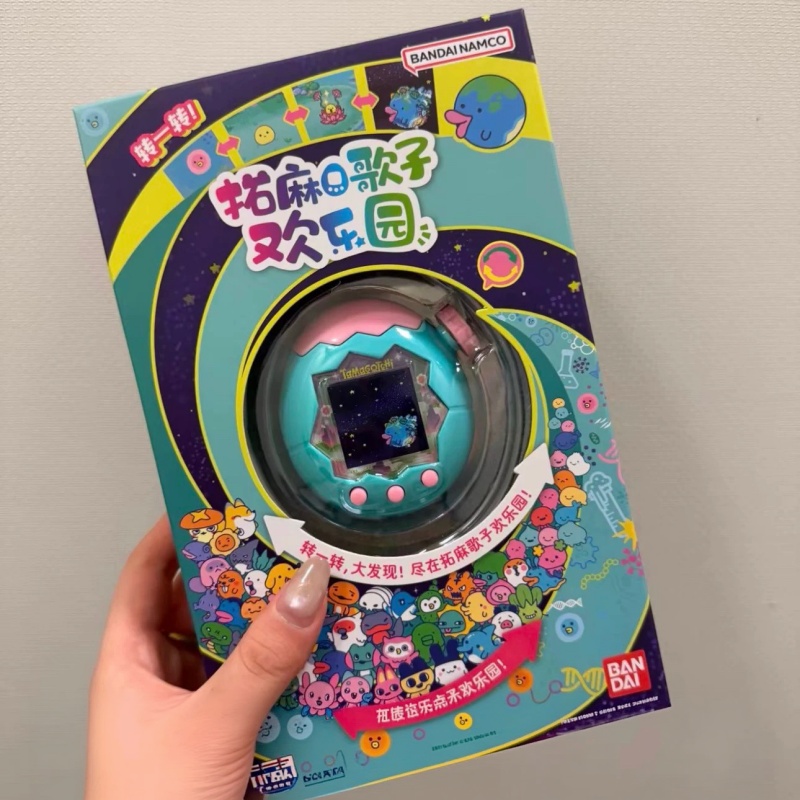 Tamagotchi Electronic Pet Virtual - لعبة تربية الحيوانات الأليفة المحمولة على