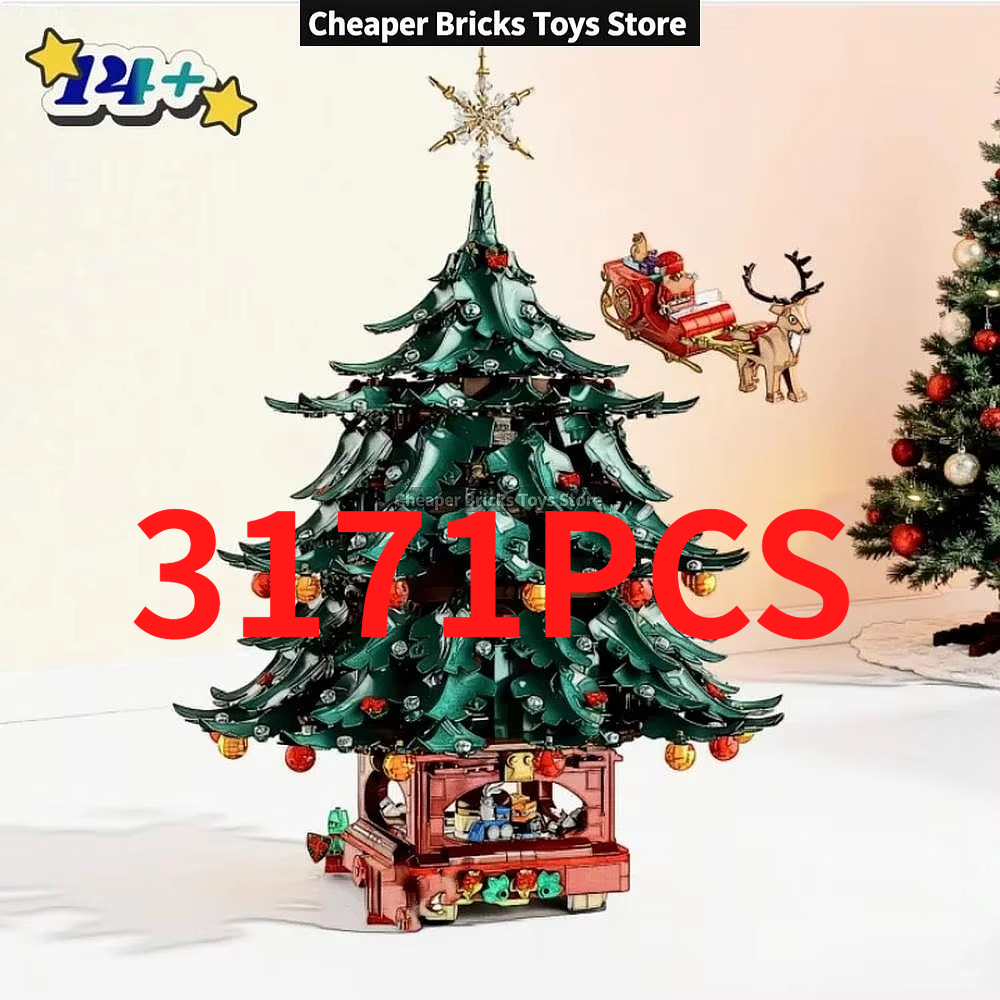 أرخص مكعبات بناء شجرة عيد المي - مراجعة Building Blocks وسعره