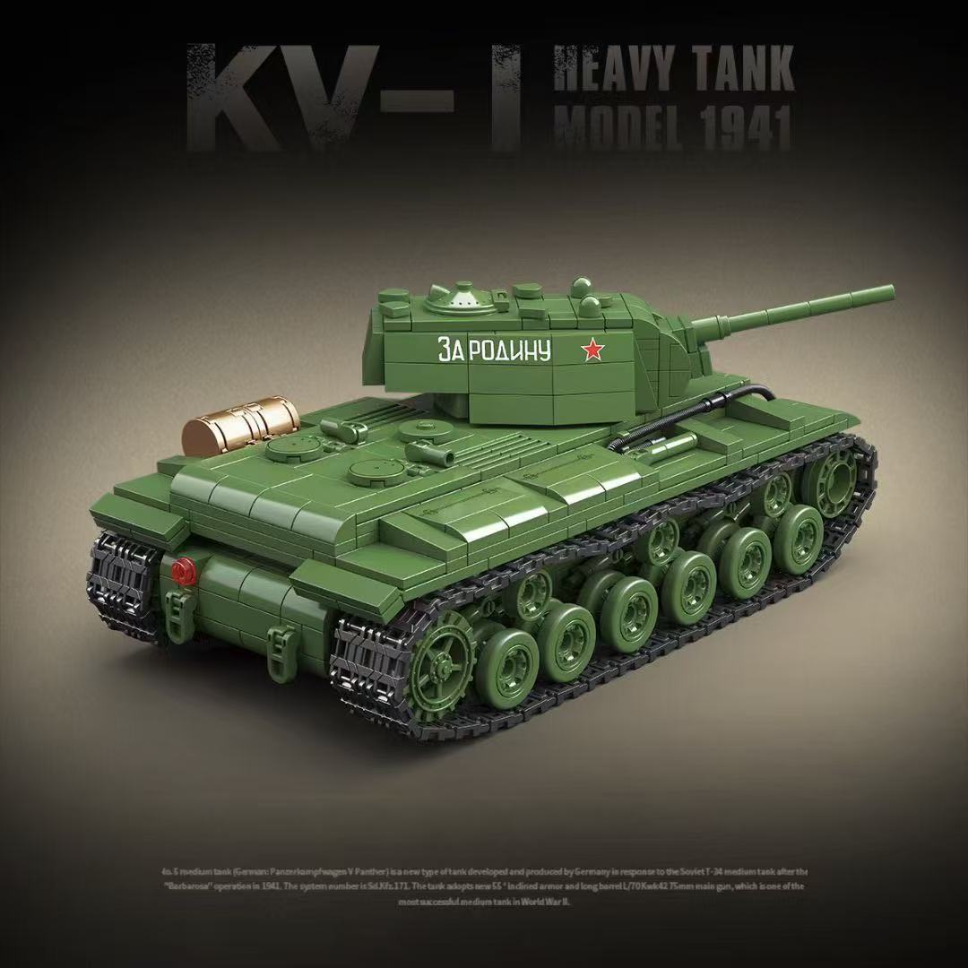 مجموعة مكعبات بناء دبابات الحر - مراجعة Lego Compatible Military Tank وسعره